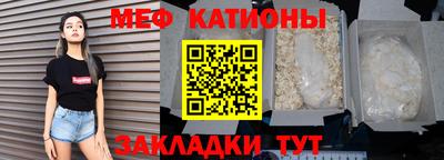 кокаин премиум Ликино-Дулёво