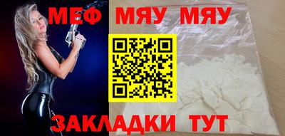 кокаин премиум Ликино-Дулёво