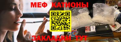 кокаин премиум Ликино-Дулёво