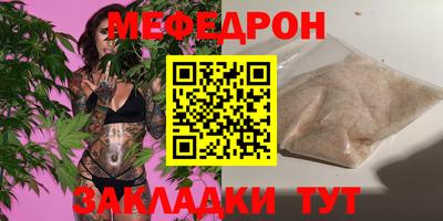 ГАЛЛЮЦИНОГЕННЫЕ ГРИБЫ Ливны
