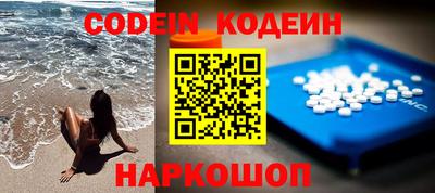 ГАЛЛЮЦИНОГЕННЫЕ ГРИБЫ Ливны