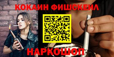 ГАЛЛЮЦИНОГЕННЫЕ ГРИБЫ Ливны