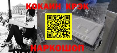 mdma Лесосибирск