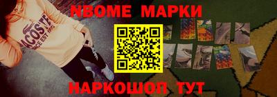 mdma Лесосибирск