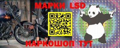 кокаин премиум Ликино-Дулёво