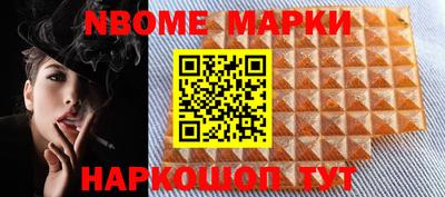 mdma Лесосибирск
