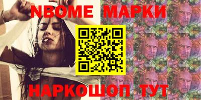 mdma Лесосибирск
