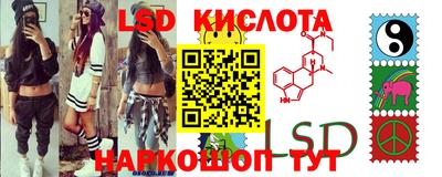 кокаин премиум Ликино-Дулёво
