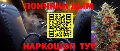 кокаин премиум Ликино-Дулёво