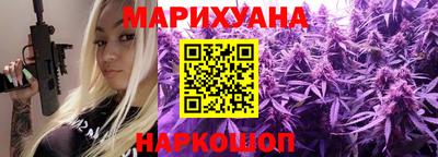 ГАЛЛЮЦИНОГЕННЫЕ ГРИБЫ Ливны