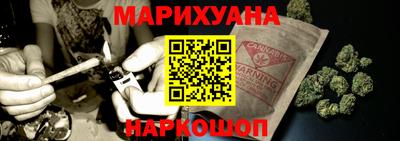 кокаин премиум Ликино-Дулёво