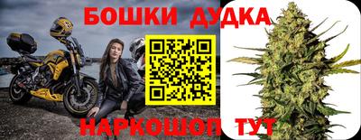 ГАЛЛЮЦИНОГЕННЫЕ ГРИБЫ Ливны