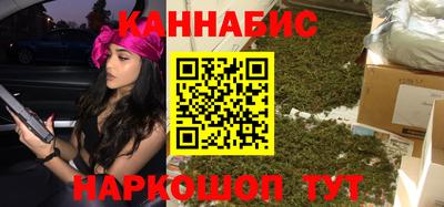 кокаин премиум Ликино-Дулёво