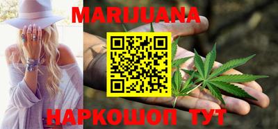 mdma Лесосибирск