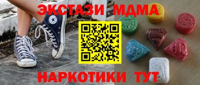 кокаин премиум Ликино-Дулёво