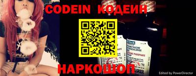 кокаин премиум Ликино-Дулёво
