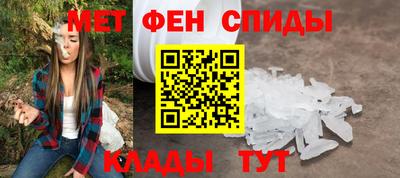 прущий лед Можга