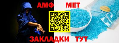 ГАЛЛЮЦИНОГЕННЫЕ ГРИБЫ Ливны