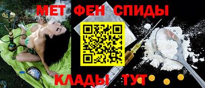 кокаин премиум Ликино-Дулёво