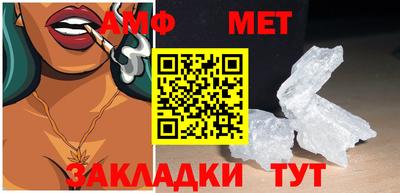 ГАЛЛЮЦИНОГЕННЫЕ ГРИБЫ Ливны