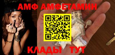 ГАЛЛЮЦИНОГЕННЫЕ ГРИБЫ Ливны