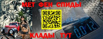 mdma Лесосибирск