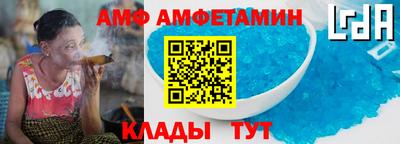 кокаин премиум Ликино-Дулёво