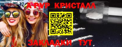 кокаин премиум Ликино-Дулёво