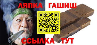 mdma Лесосибирск