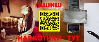 кокаин премиум Ликино-Дулёво