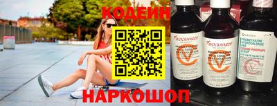 ГАЛЛЮЦИНОГЕННЫЕ ГРИБЫ Ливны