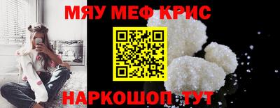 mdma Лесосибирск