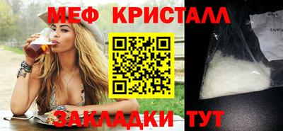 ГАЛЛЮЦИНОГЕННЫЕ ГРИБЫ Ливны
