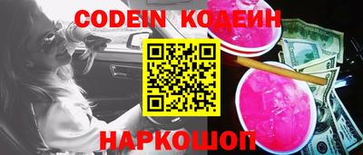 ГАЛЛЮЦИНОГЕННЫЕ ГРИБЫ Ливны