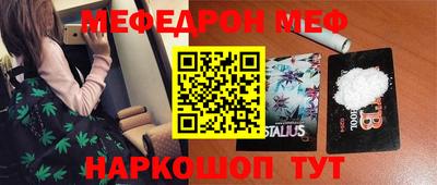 ГАЛЛЮЦИНОГЕННЫЕ ГРИБЫ Ливны