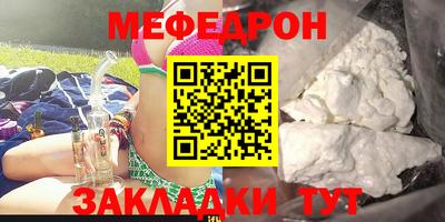 кокаин премиум Ликино-Дулёво